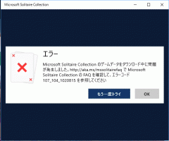 20150801-1